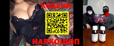 гидра Кулебаки