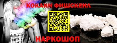spice Кумертау