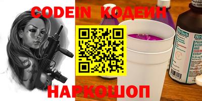 гидра Кулебаки