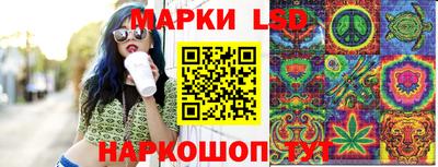 меф Кунгур