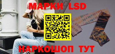 гидра Кулебаки