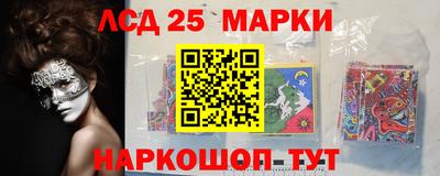 гидра Кулебаки
