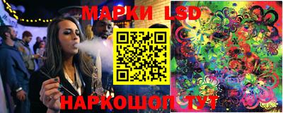 меф Кунгур
