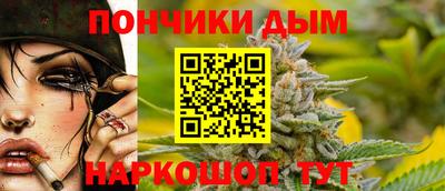 гидра Кулебаки