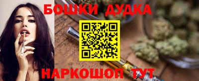 гидра Кулебаки