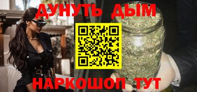 меф Кунгур