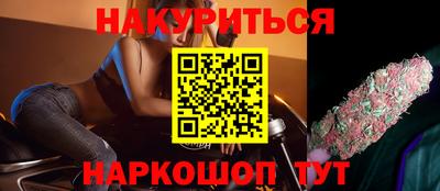 гидра Кулебаки