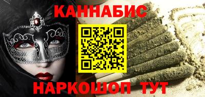 гидра Кулебаки