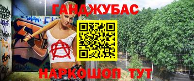 гидра Кулебаки