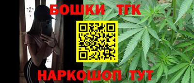 гидра Кулебаки