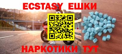 spice Кумертау