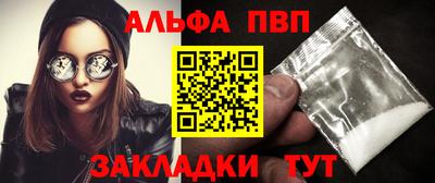 гидра Кулебаки