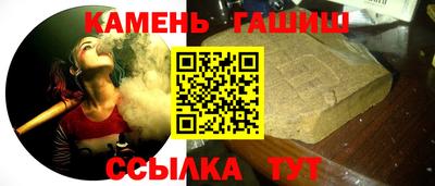 гидра Кулебаки