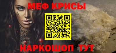 гидра Кулебаки