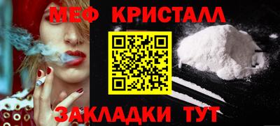 гидра Кулебаки