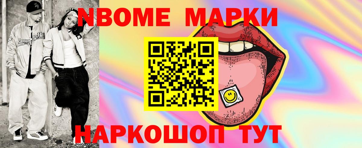 LSD-25 экстази кислота Изобильный