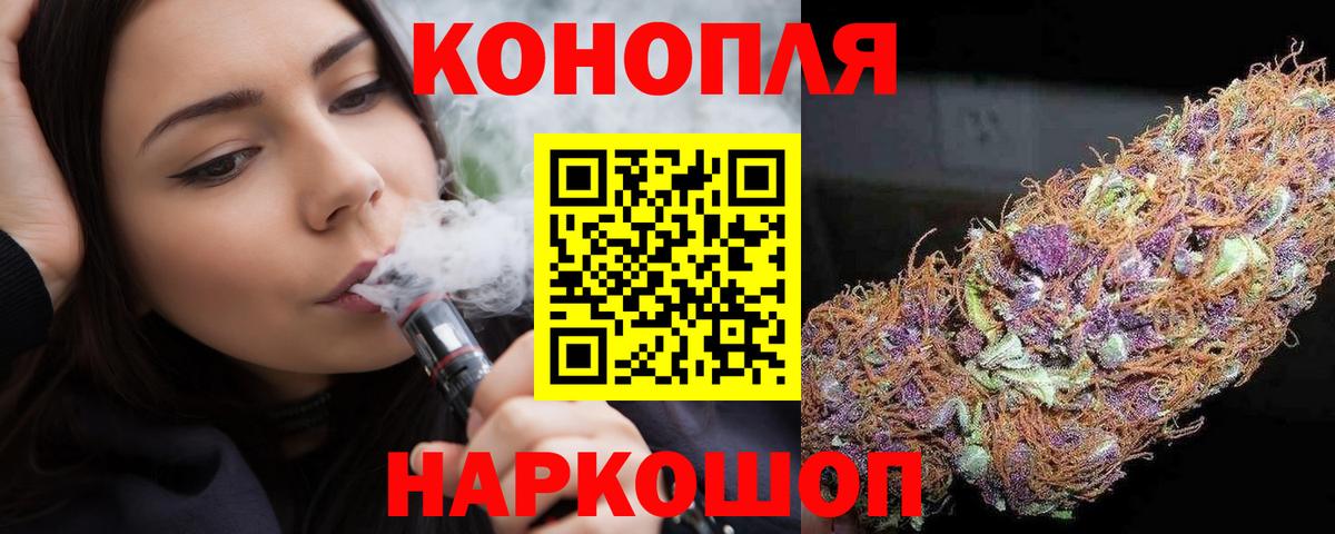 Бошки марихуана VHQ Изобильный